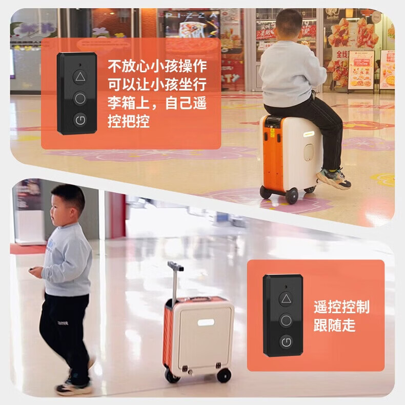 Walker Shop2026新款电动行李箱可坐登机20寸拉杆箱代步智能骑行旅行箱密码箱 银白 20英寸 【登机箱】