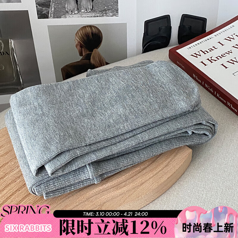 六只兔子漫画腿打底裤秋冬款显瘦保暖加绒款黑灰色裤袜连裤袜踩脚 浅灰 均码 连脚薄600D(15-25℃)