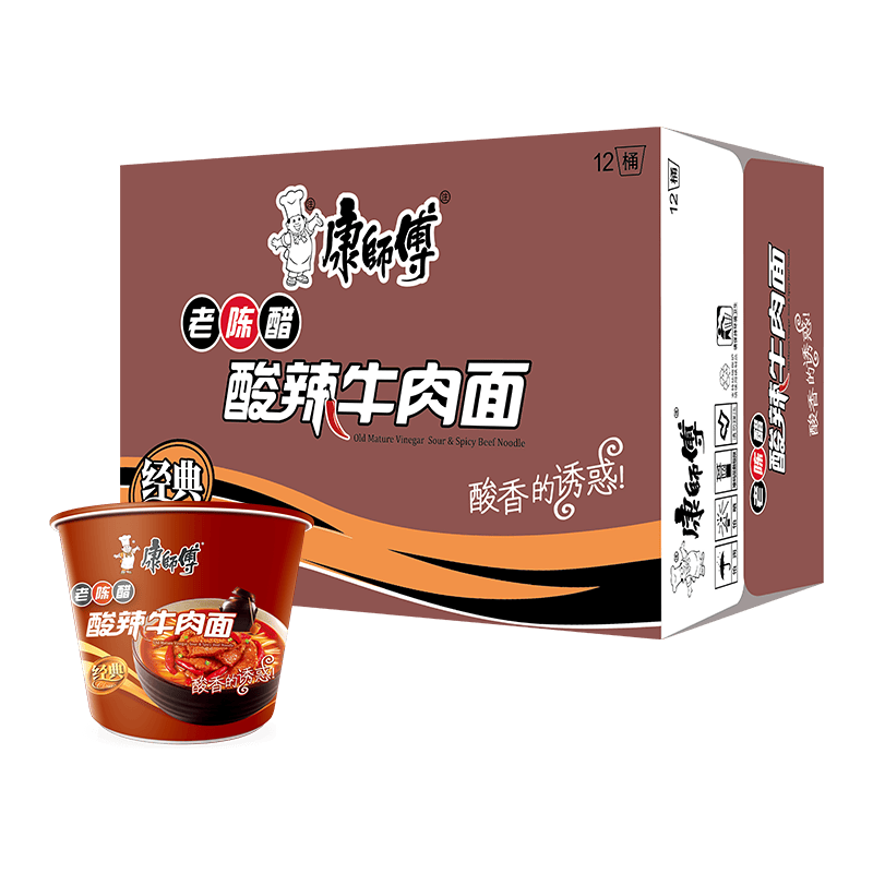 康师傅 方便面 经典老陈醋酸辣牛肉桶面122g*12 泡面整箱速食 方便食品
