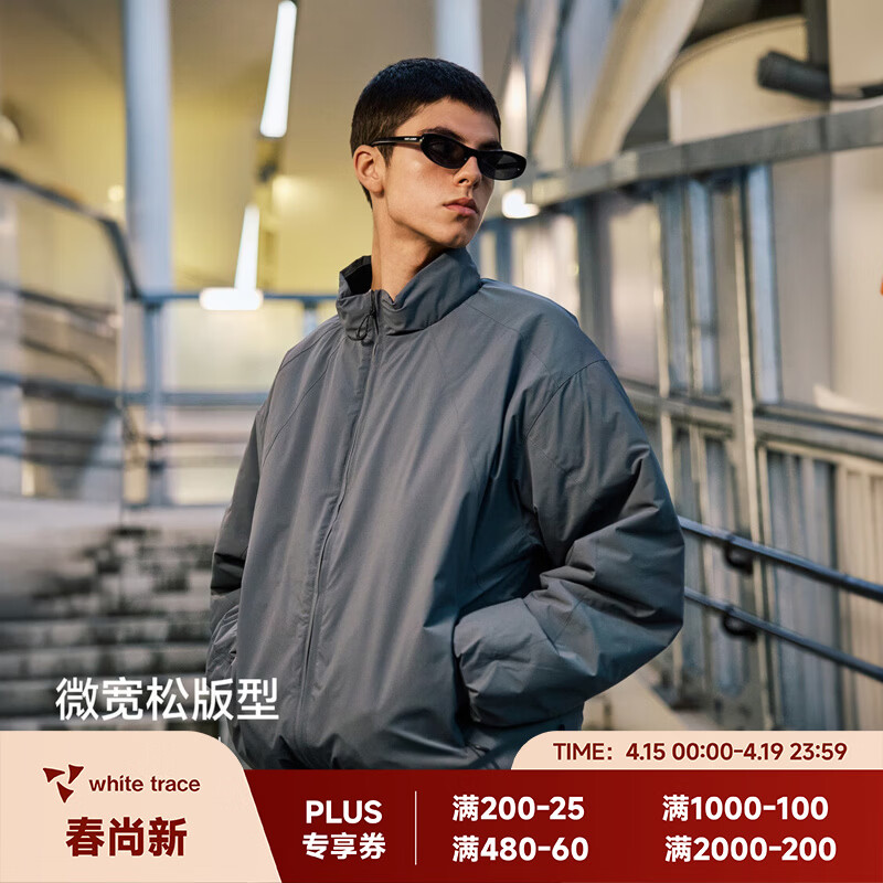 RESTICK【班班TW】CORDURA133GSM金标P棉防寒棉服外套PrimaLoft棉衣冬季 蓝灰-133GSM金标P棉 抗寒-10℃ 更保暖 M