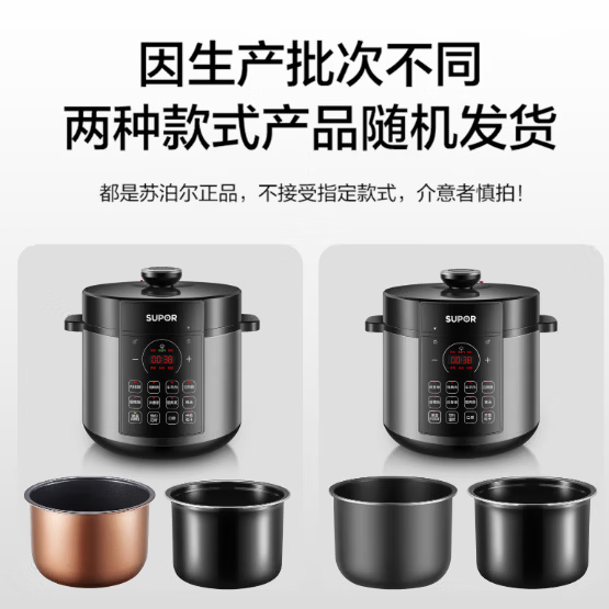 图 10
