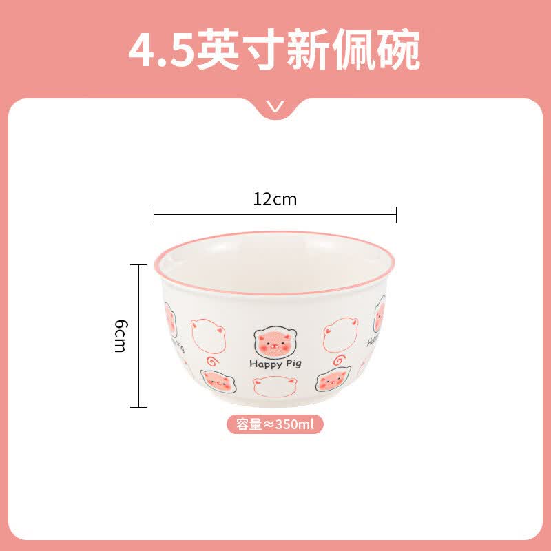 京喜指数釉下彩可爱卡通碗碟套装家用高颜值陶瓷碗筷盘餐具 【一个碗】 1件套