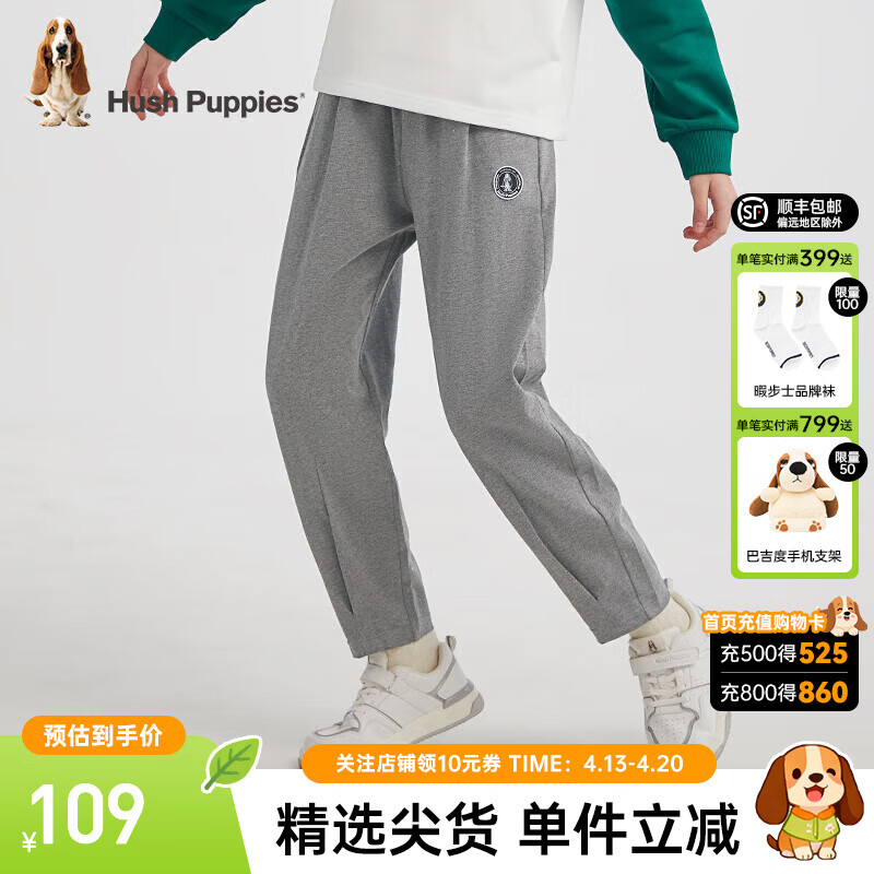 Ͼ��ʿ��Hush Puppies��ͯװ��ͯ��Ů��ͯ�����¿�Ʒ���ʸ�����������֯���� �л��� 140 79.93Ԫ