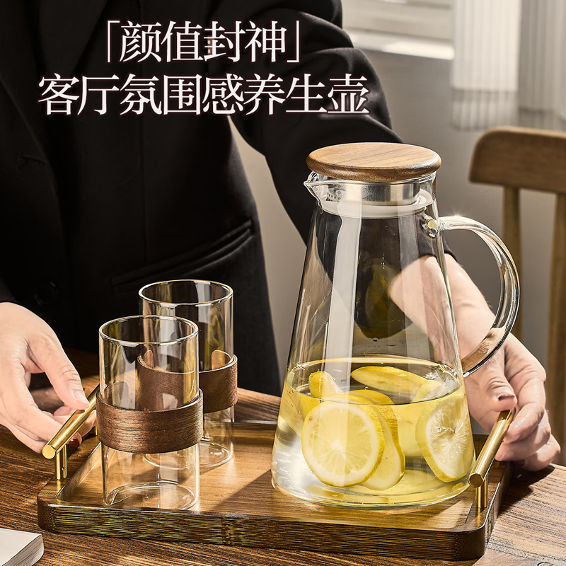 慕馨（moosen）茶杯高硼硅玻璃杯家用客厅耐高温泡茶杯喝水杯套装待客凉冷水壶 340ml透明木环杯X6【黑胡桃防烫杯套】