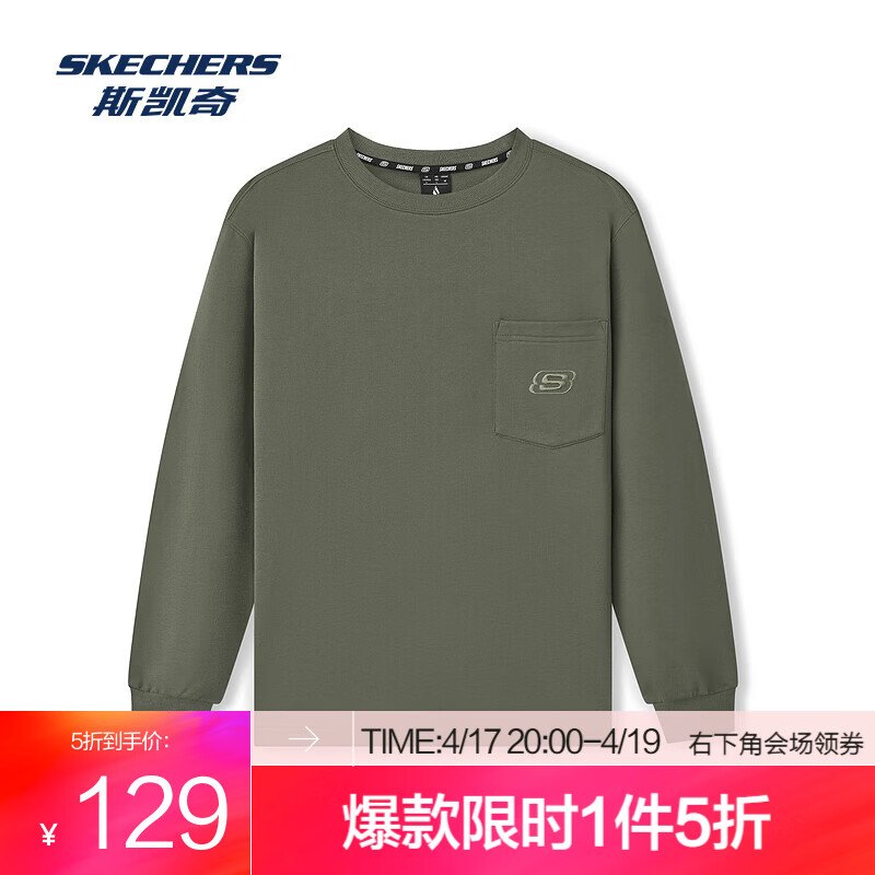 ˹���棨Skechers������ͬ��|�˶�������Ů���������ʱ����ͷ��ʱ ������ɫ/01DR S 129Ԫ
