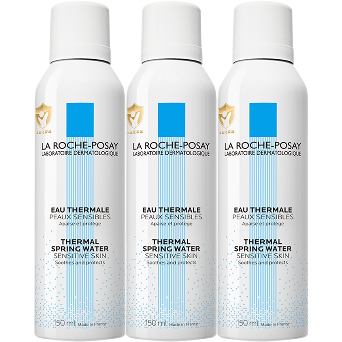 理肤泉【黄子弘凡同款】喷雾150ml*3支装舒缓泛红爽肤水七夕礼物