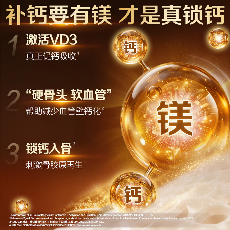 图 10