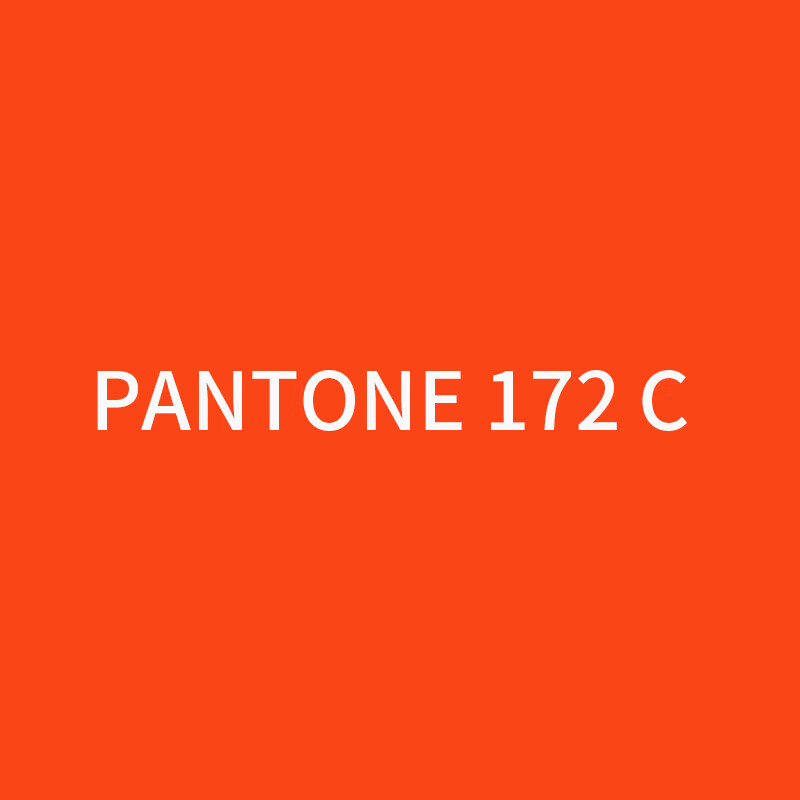 漆先生潘通PANTONE172C工业漆金属油漆不锈钢户外栏杆桥梁防锈船舶地铁工程设备机柜油漆涂料桶装油漆 PANTONE 172 C桶漆10kg