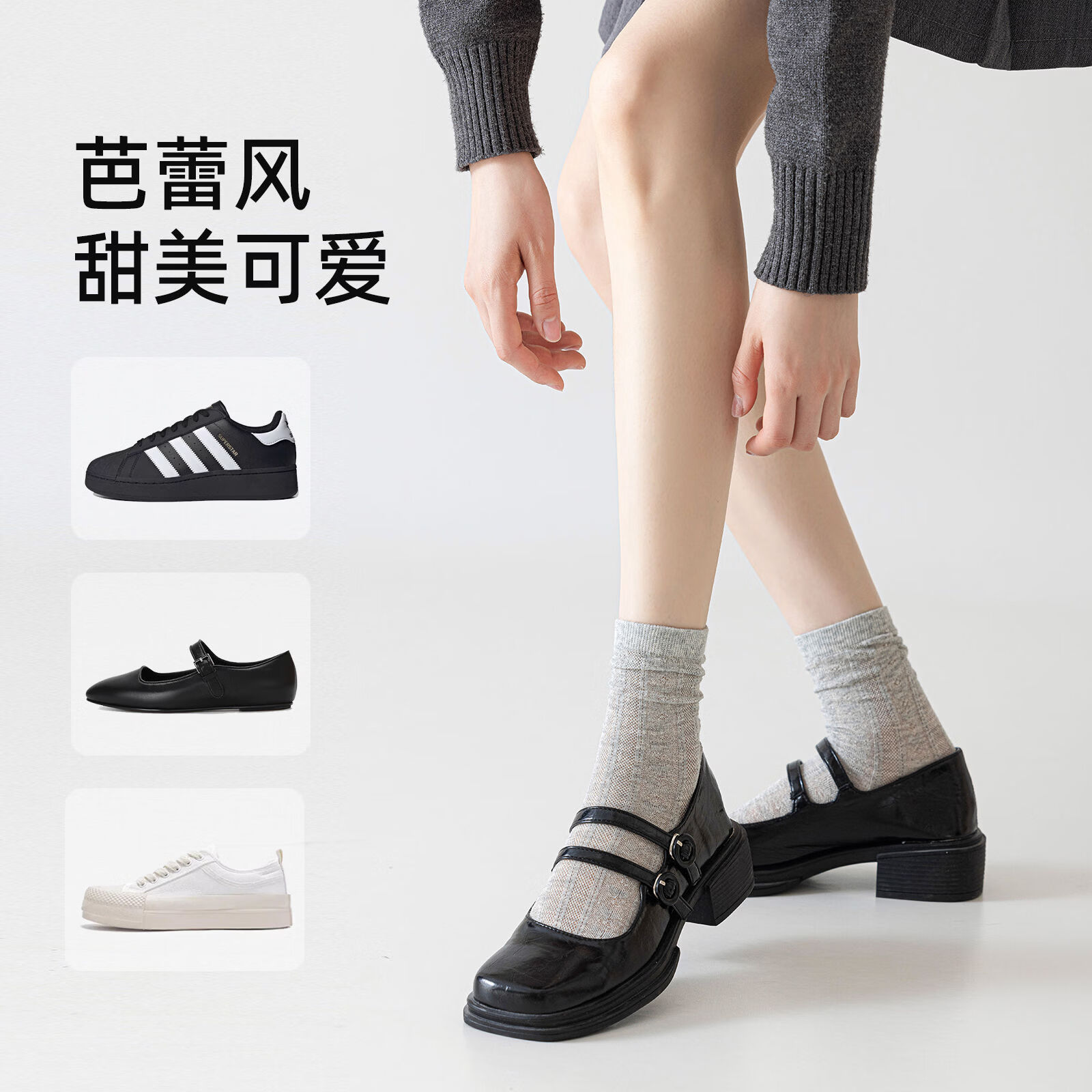 i gkppnj袜子女春夏款无骨缝合棉袜网眼透气10A抗菌吸汗防臭芭蕾中筒袜 （白色*2+奶黄*3）五双装 均码 无规格