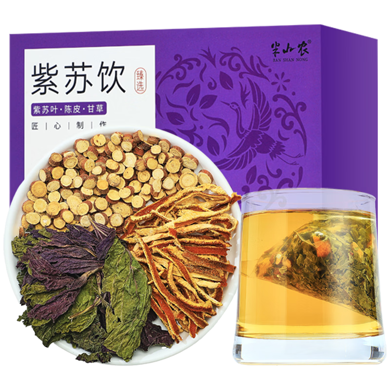 ��ɽũ ����Ҷ ��Ƥ������160g��20�����ʲ������� ��θ���������    19.9Ԫ