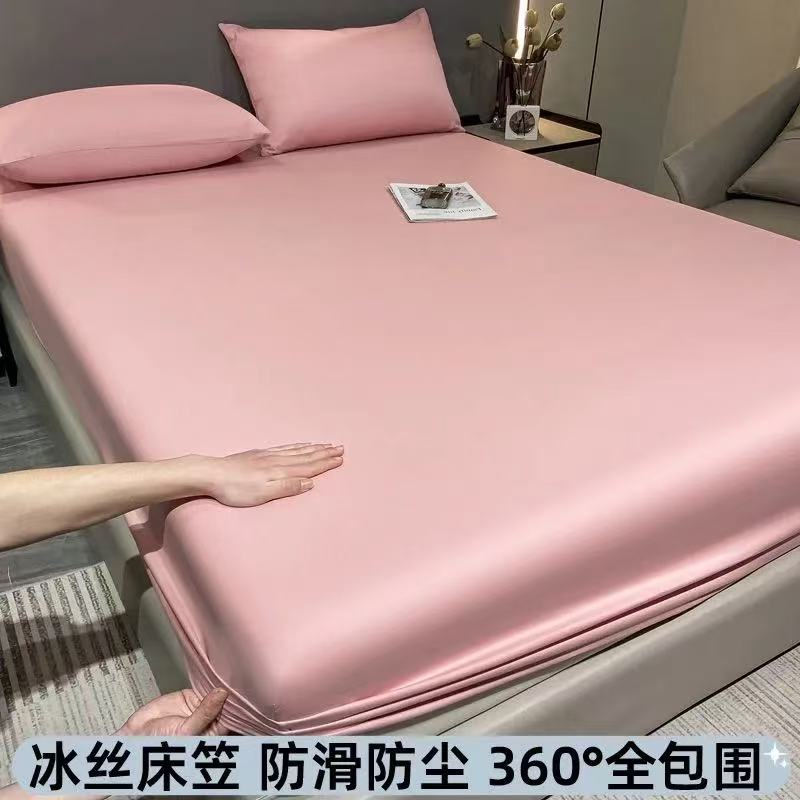 朴顿庄园夏季冰丝床笠席梦思床垫保护套单件床罩防滑全包床单防尘罩可水洗 深灰 50*70cm单件