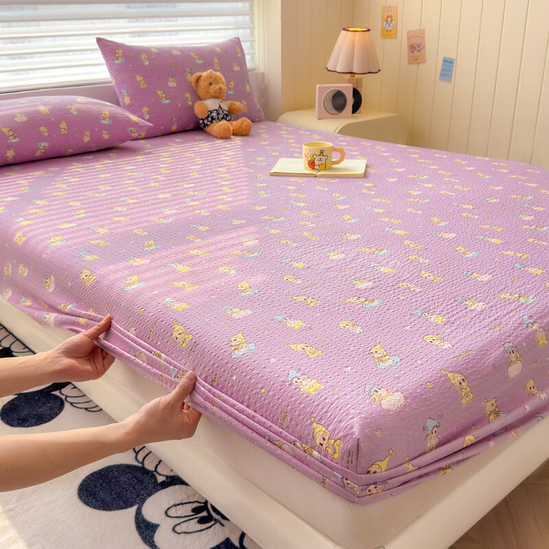 雅鹿A类双层纱床笠床罩单件席梦思床垫保护套罩宿舍全包床单四季通用 星星玩偶紫【A类面料 软糯松软】 150x200cm-单床笠