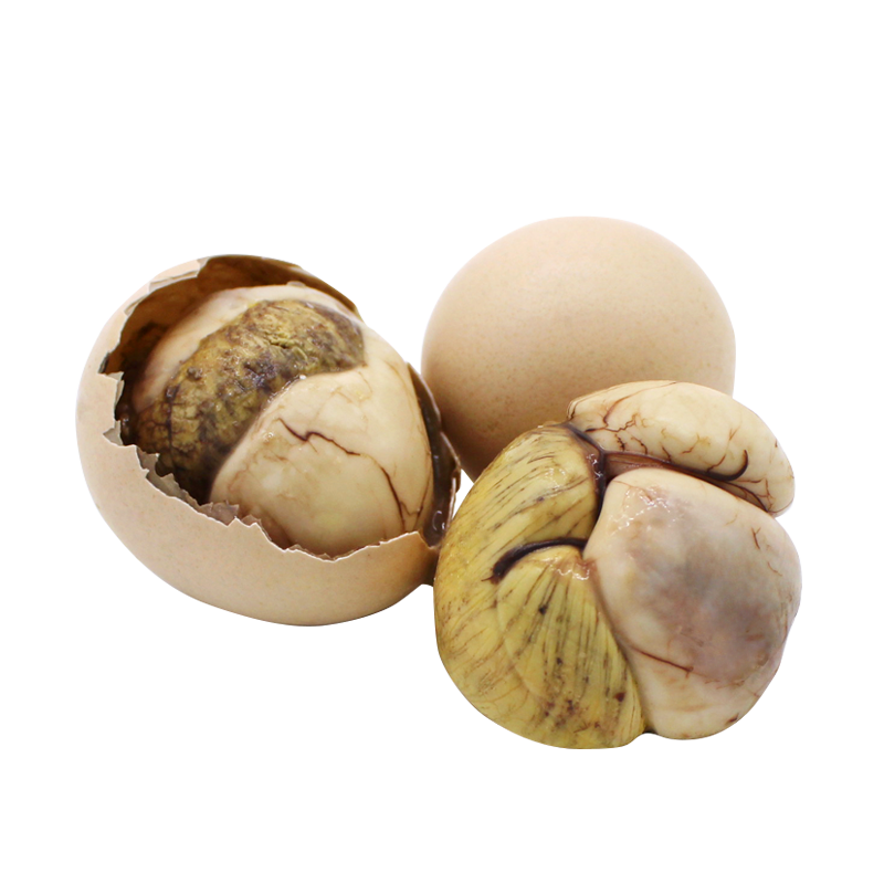 抢先订购，限时特价！三重好礼等你拿！|怎么看蛋类物品的历史价格