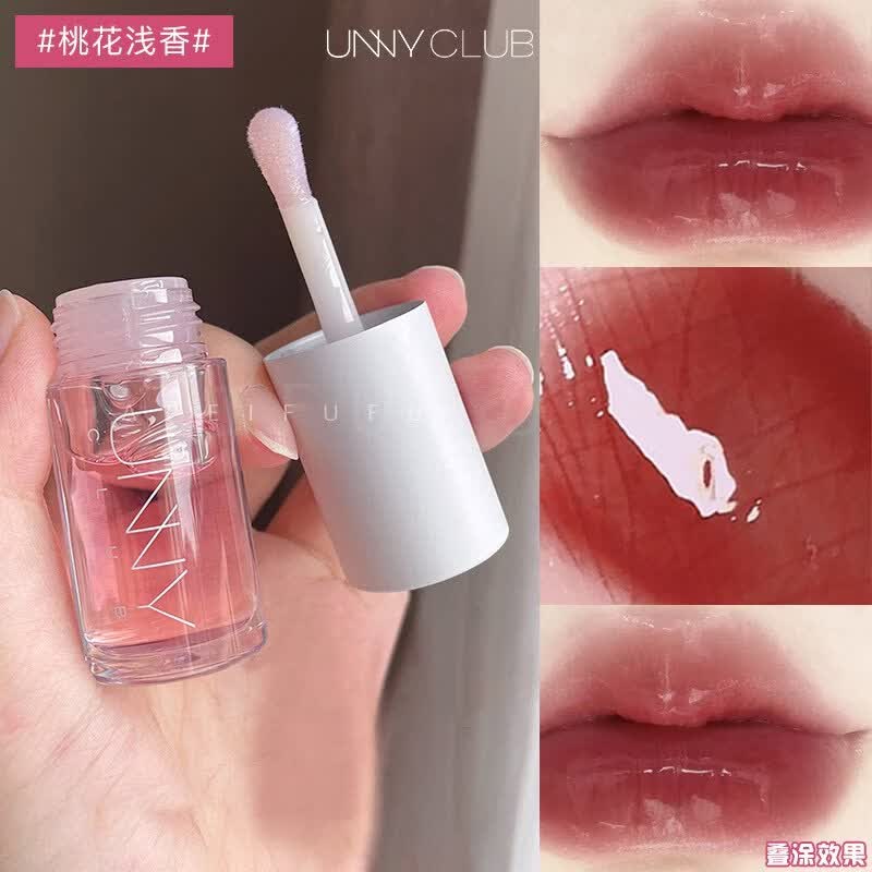 UNNY唇油唇膏女保湿滋润镜面水光唇釉玻璃透明嘟嘟唇蜜唇部精华 01花梦旅人 桃花浅香