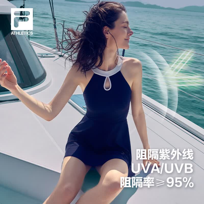 FILA缪斯腰连体泳衣| 斐乐女夏显瘦女款防晒气质沙滩游泳塑身泳装 传奇蓝-NV M