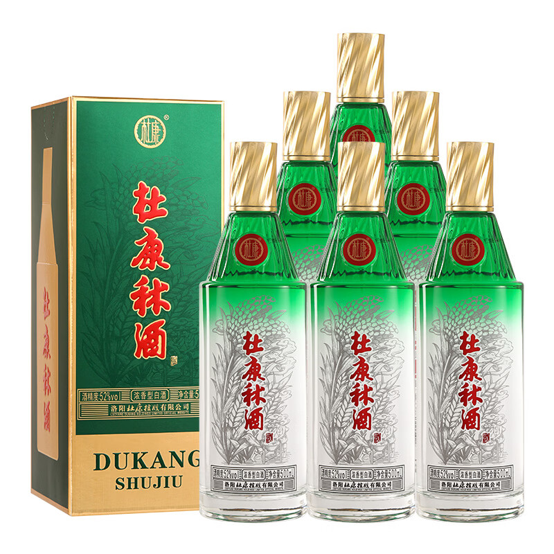 杜康秫(shu)酒 52度浓香型白酒 纯粮佳酿 送礼宴请 52度 500mL 6瓶 整箱装