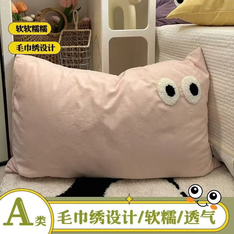 �Ӷ�ׯ԰A��ë����ˮϴ�޴��۾�����һ����ͷ�׵���װ48x74cm��о���ᵥ�� ����۾� һ��2ֻװ 19.9Ԫ