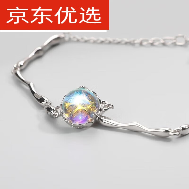施华洛世旗舰同款蓝梦岛水滴手链女情侣时尚人鱼姬手链泡沫银简约