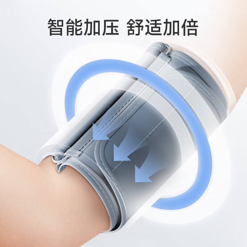 鱼跃电子血压计血压仪家用检测仪医用高精准血压测量仪测压仪 [经典入门爆款]一键测压660A