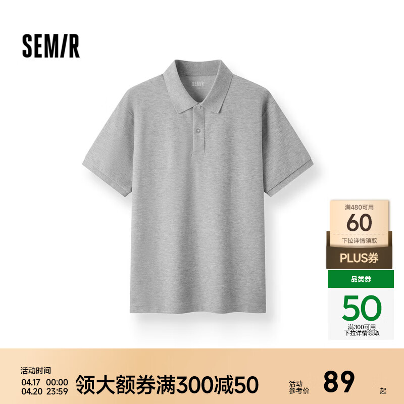 ɭ��POLO������ʪ�ٸ������ļ�T����ɫͨ�ھ��䷭��������� ��26���¿�л���00510 XL 89Ԫ