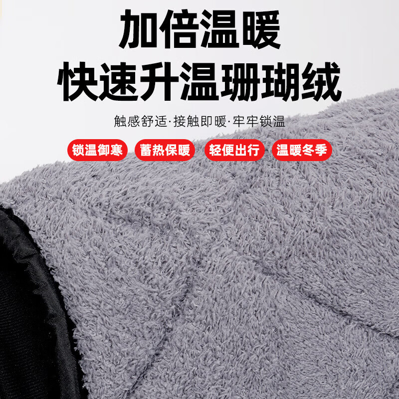 【工厂直供】电动车护膝冬季加绒加厚电瓶摩托车防水防风罩春秋运 红色70cm【牛津防水面料】内里加绒