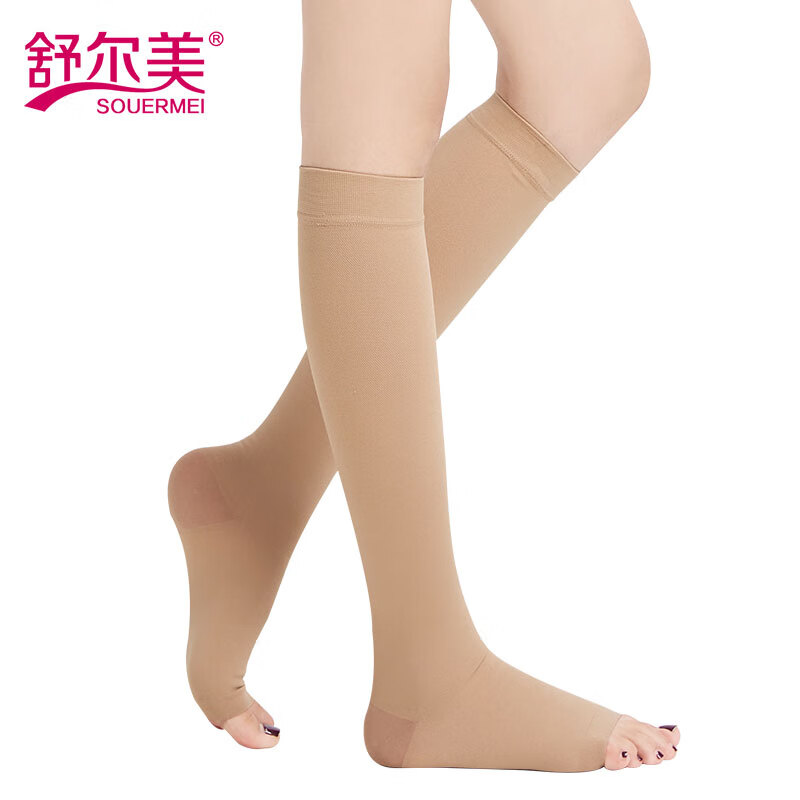 抢购必备!价格走势一目了然的高性价比商品