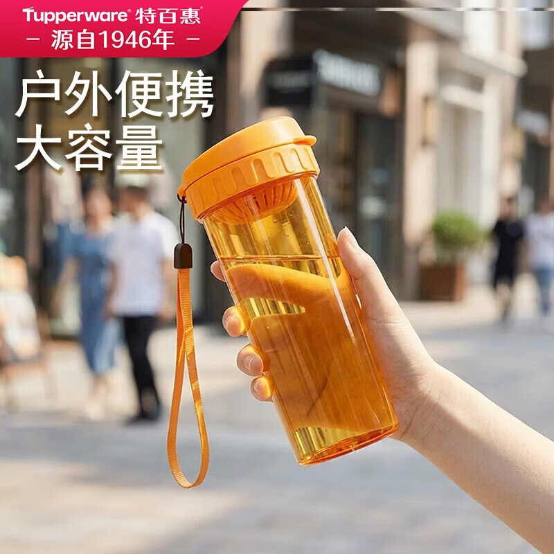 高保湿乳液58.6元速抢