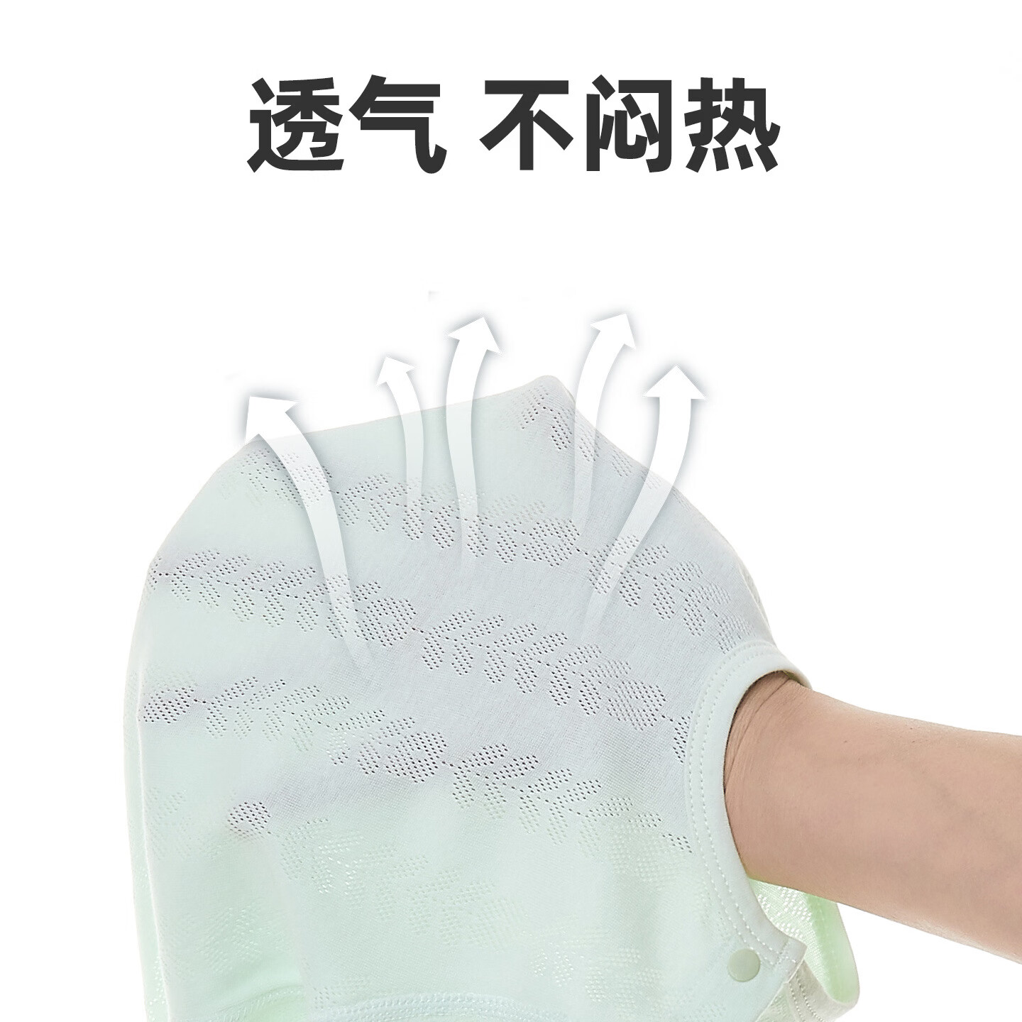 wua·wua婴儿短袖纯棉薄款夏季宝宝分体套装新生儿睡衣家居服中小童空调服 粉色 25度以上 80 (身高71-76cm适合18-22斤) 6-12个月