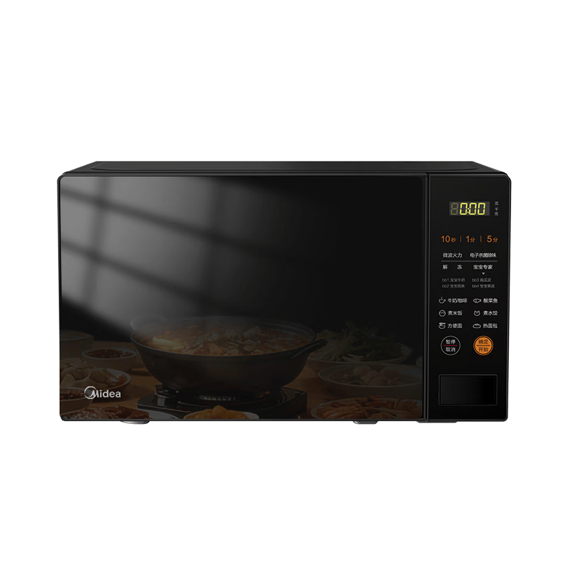 ���ڲ��������� M21 ΢��¯ 20�� 700W����� 360��ת�̼��� һ���ⶳ ���ܲ˵� ΢��ɱ�� 287Ԫ
