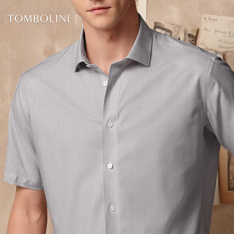 东博利尼夏季商务休闲千鸟格短袖衬衫男士纯棉蓝色衬衣2色可选 卡其色 40