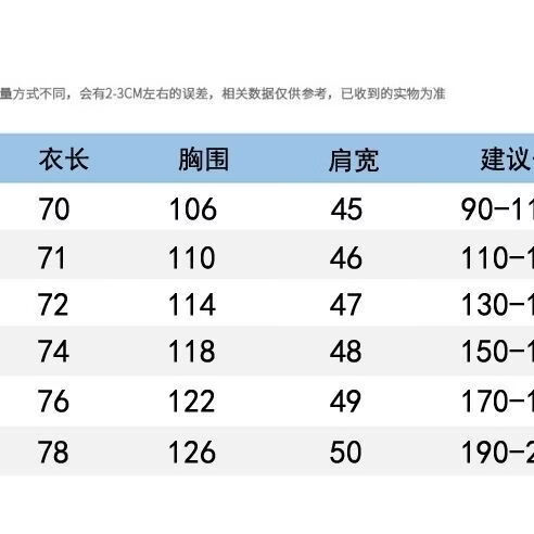 花花公子(PLAYBOY)中老年棉麻短袖衬衫夏季薄款上衣宽松爸爸男士衬衣爷爷 深灰色 39 建议90斤-110斤