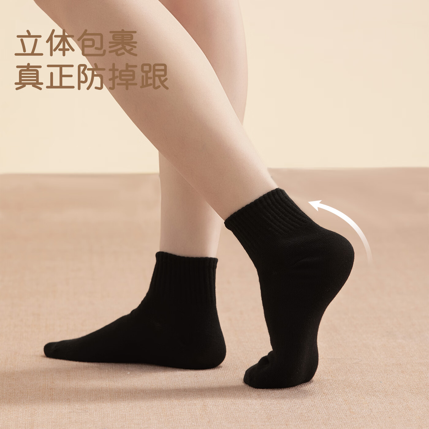 图 6