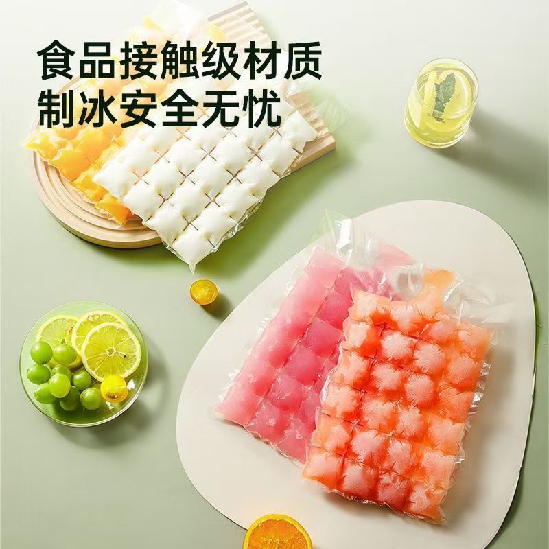 一次性冰袋十片 1元，一次性手套100只 1元，保鲜收纳袋小号30只 1元 - 线报酷