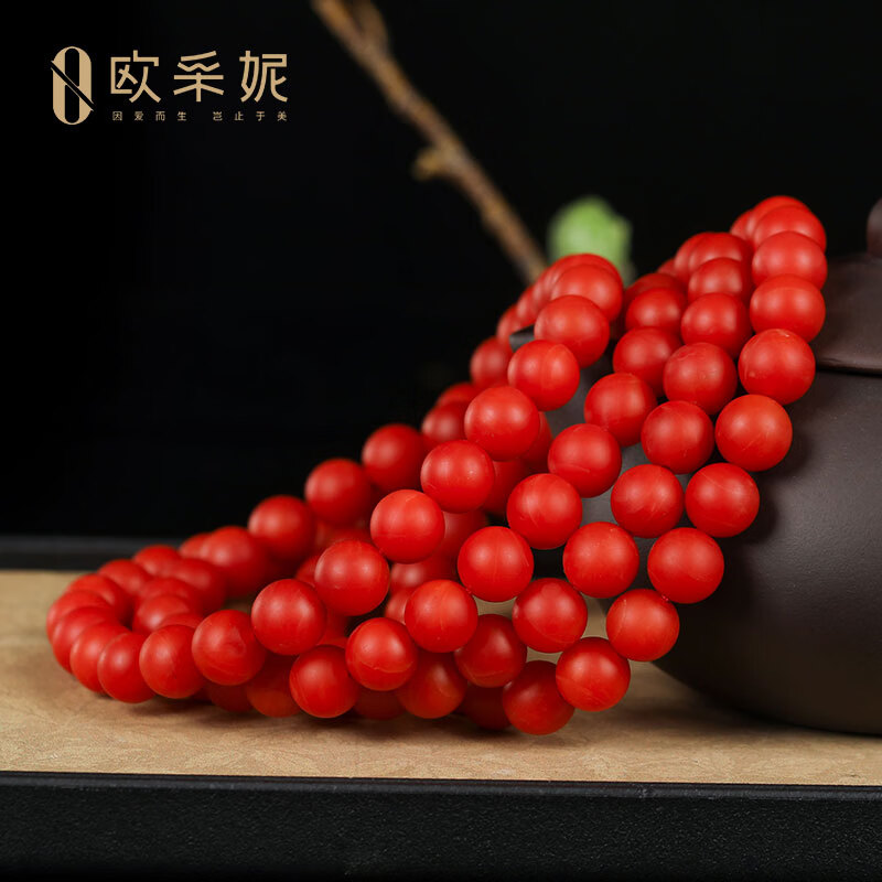 欧采妮(OUCERNY)保山南红手串奢藏级108颗玛瑙多圈手链佛珠柿子红满肉男女士款 9mm