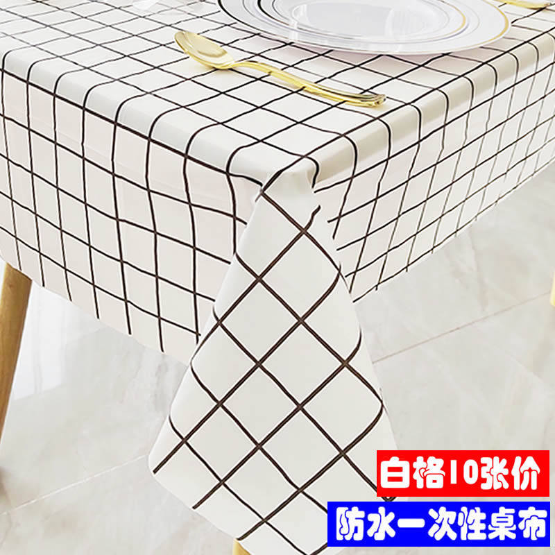 迦图鲮一次性防水防油野餐桌布长方形桌小清新黑白格子徽派餐布加厚塑料 1.0X1.4m 奶油甜品 10张/袋