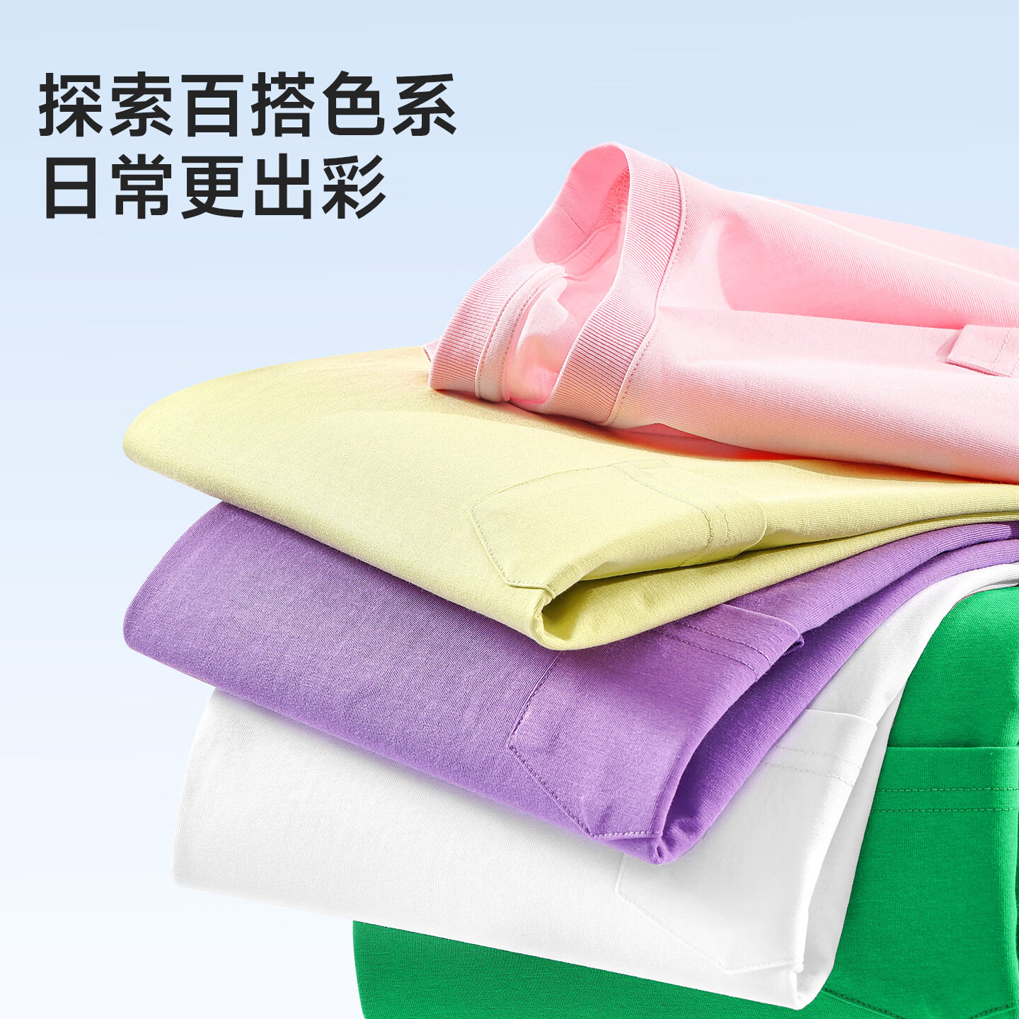 马克华菲（MARK FAIRWHALE）夏季儿童纯棉短袖男女宝宝宽松休闲上衣 白色 90