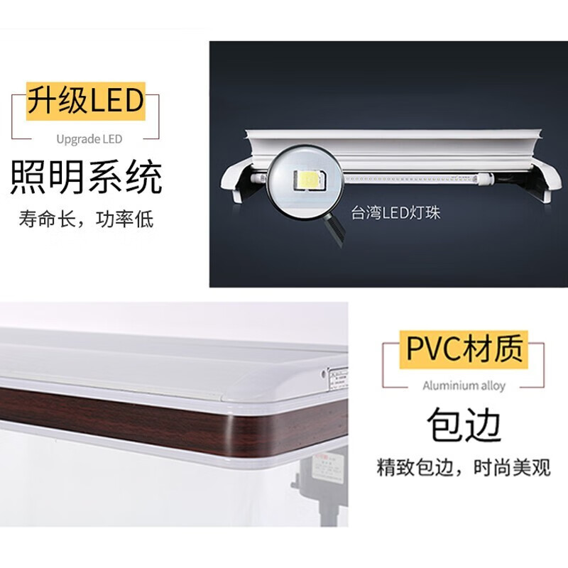 宝贝故事热弯鱼缸如何呢？质量评分好么