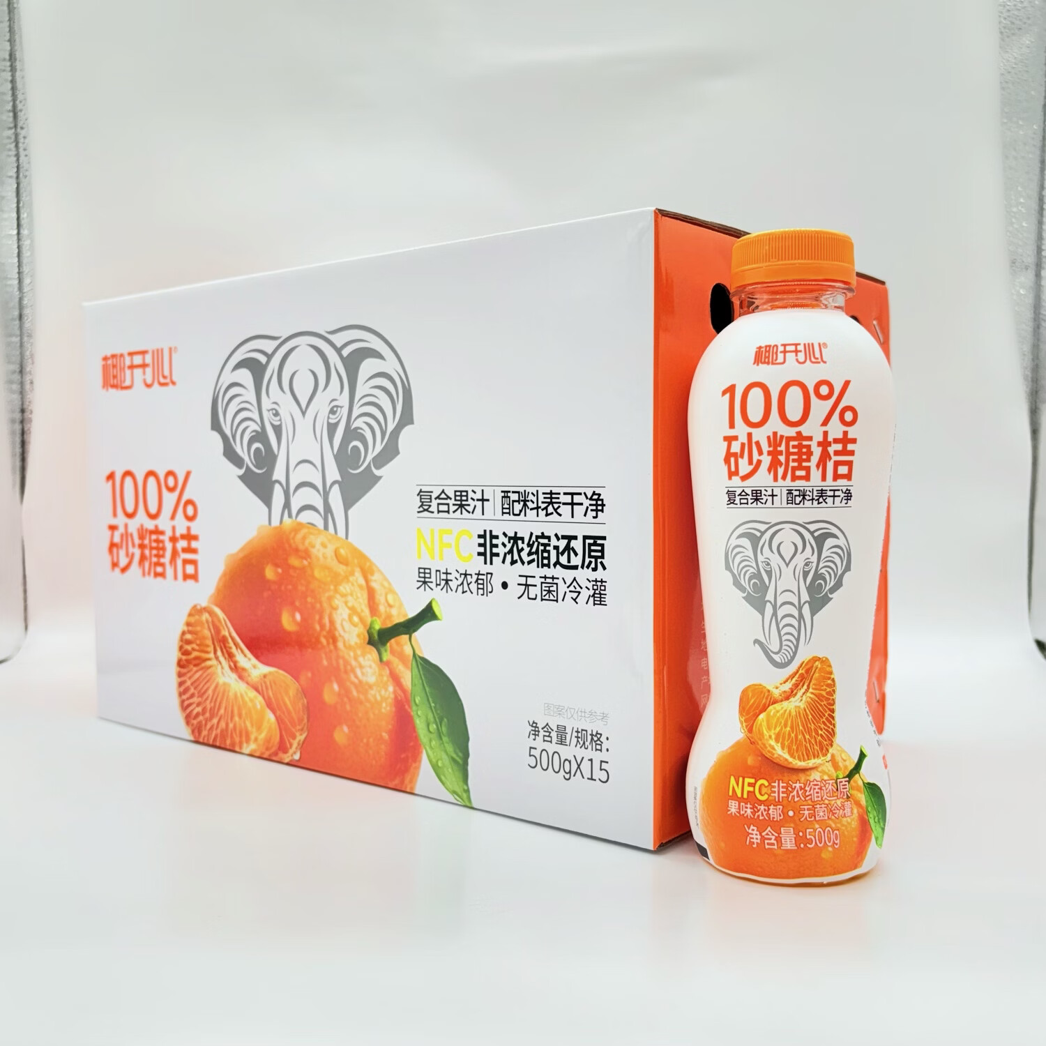 椰开心500ml椰子开心100%沙糖桔复合果汁饮料NFC果汁好喝瓶装果汁 500ml沙糖桔汁15瓶【整箱】