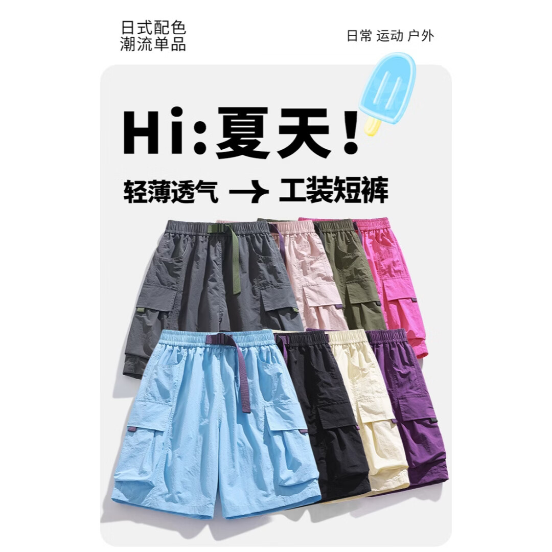 ROYAL PALM POLO SPORTS CLUB美式复古工装短裤男士夏季百搭宽松休闲潮流运动中裤 黑色 M