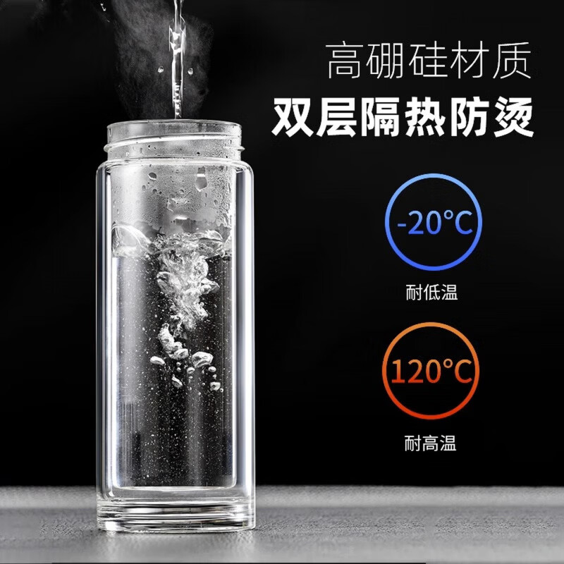 JCZS德国一键开盖车载双层玻璃杯男士办公室保温水杯茶杯速开启茶 【双层加厚】高端银400ml【赠杯套+杯刷】