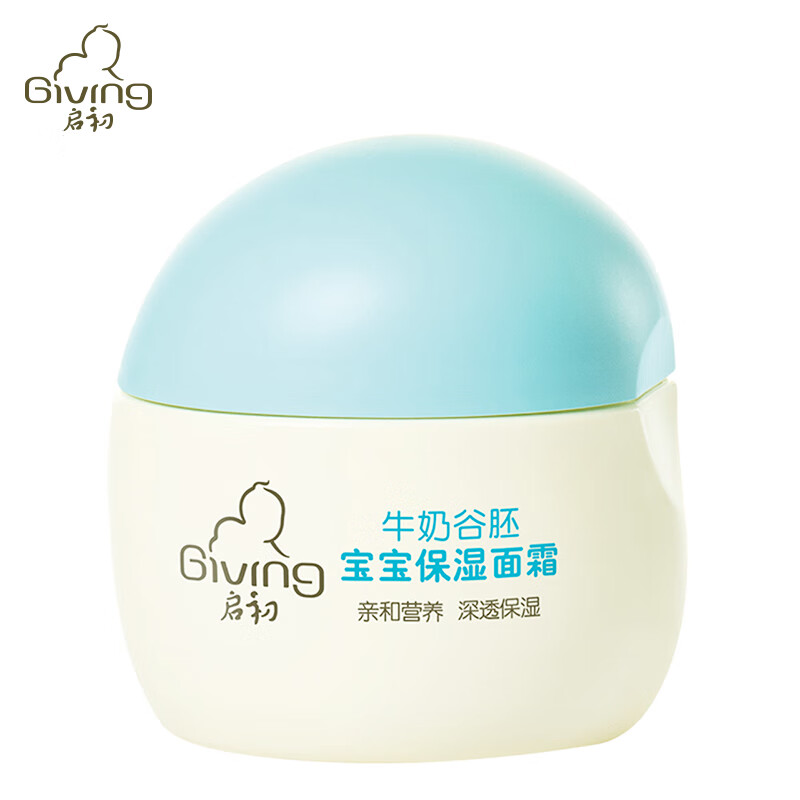 查找婴童护肤历史价格|婴童护肤价格走势图