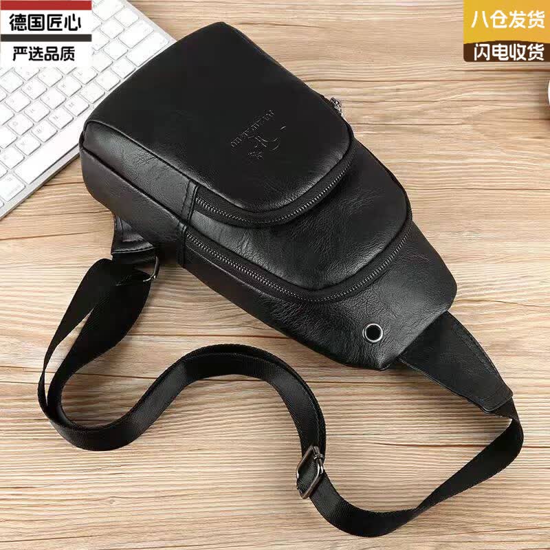 VLEO德国进口品牌胸包男包商务单肩包充电揹包双层大容量斜挎包胸前腰 棕色升级版四件套
