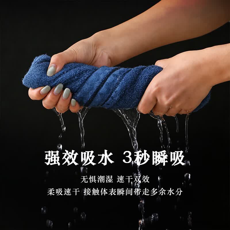 男士家用毛巾棉洗脸运动洗澡吸水加厚 云烟灰+梦幻蓝+暮云灰 3条 120g 74cm*34cm 75%棉+25%聚酯纤维