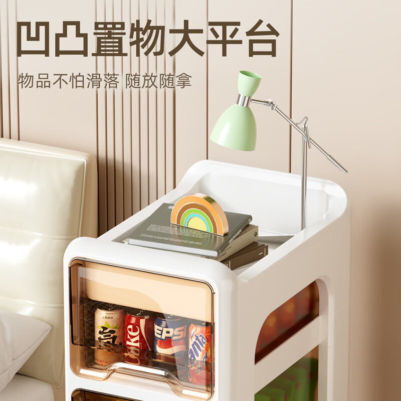 迪可家居 DERKOHOUSE书包置物架可移动小推车桌下书本收纳柜零食架书包架放书包神器 免安装/加厚pp材质/加深抽屉 【奶油白】三层置物架（送万向轮）