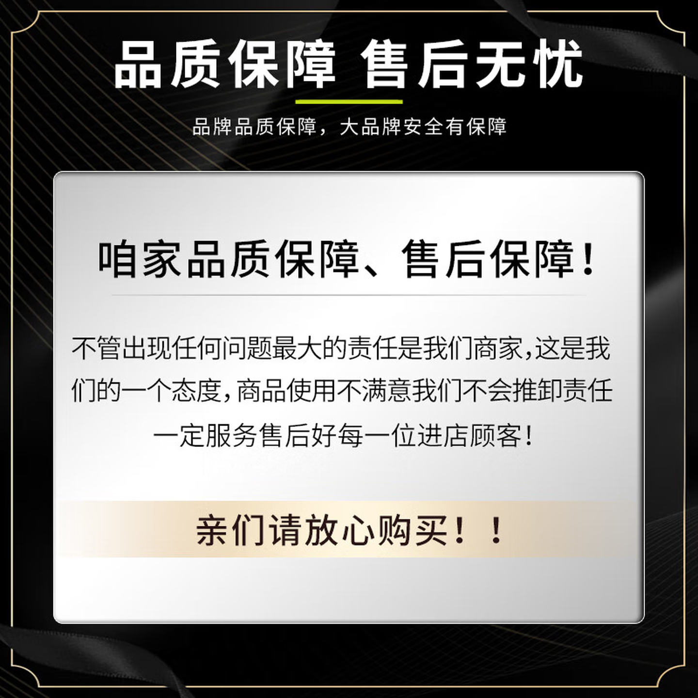 胖东来泡泡染发剂植物染发膏一洗黑不沾头皮孕妇可用盖白发胖东来同款 自然黑【植物盖白+染发工具】