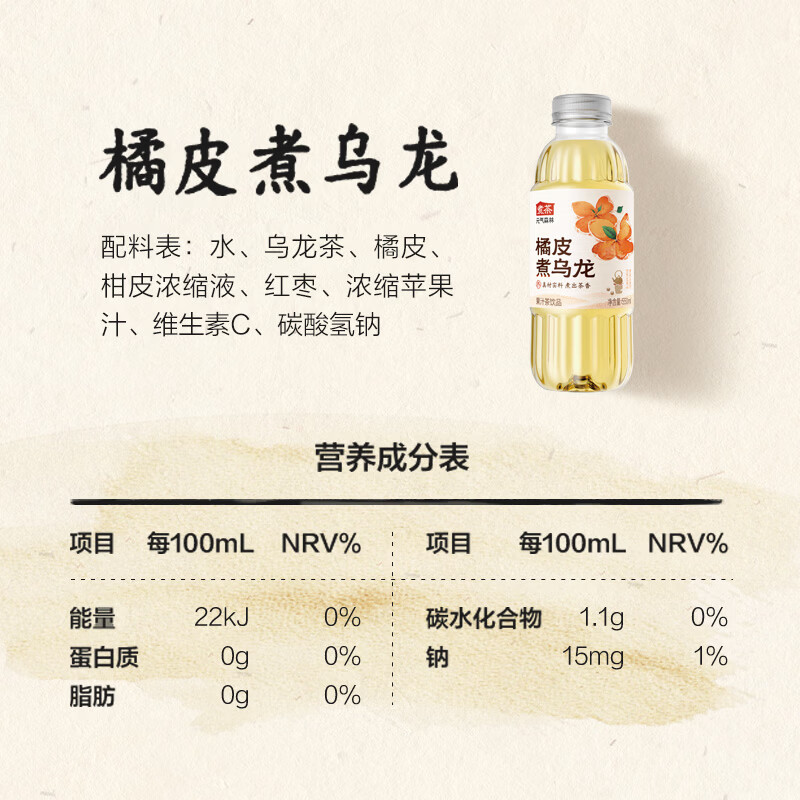 产品配图6