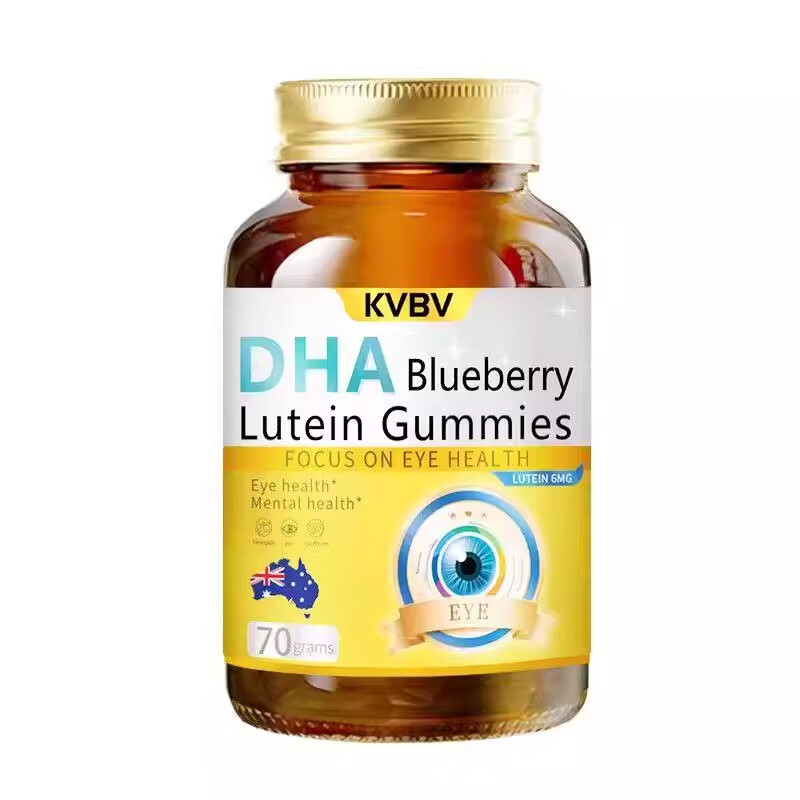 BVKVBV蓝莓叶黄素小金瓶New Zealand KVBV叶黄素小金瓶A-2 体验装 4瓶*1盒