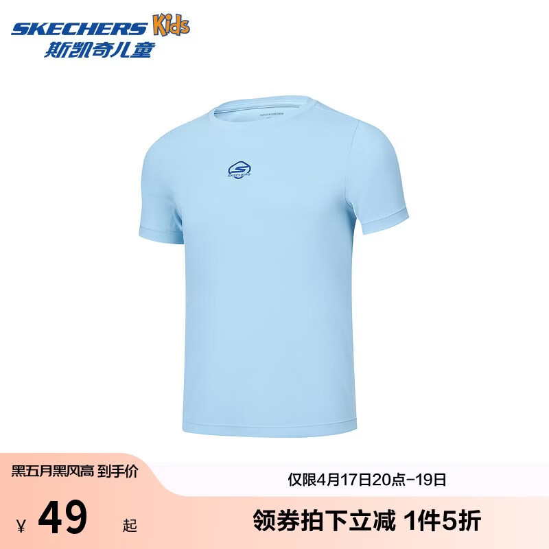 Skechers斯凯奇贴贴T儿童纯棉短袖运动T恤男女童夏季透气新款上衣P225K071