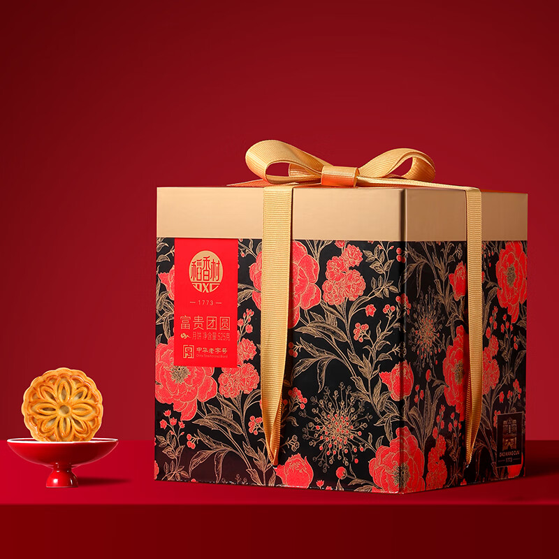 ����ȯ��PLUS��Ա������壨DXC���±���� ��������������Բ 525g