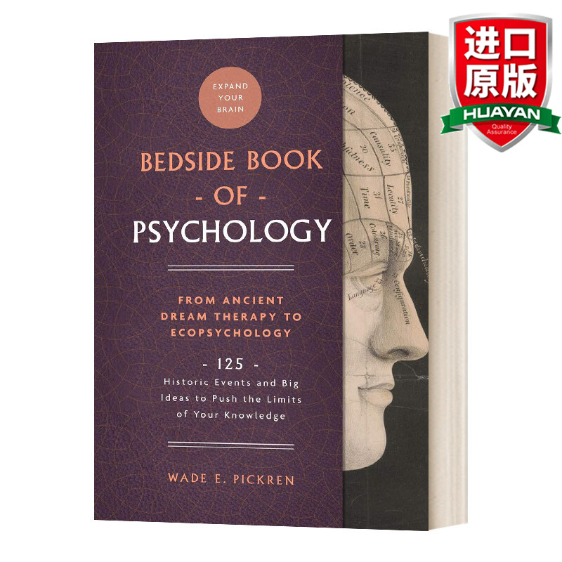 the bedside book of psychology 英文原版 心理学枕边书 英文版 进口